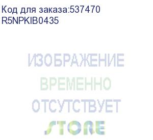 купить комплект универсальный для внутренней установки с винтовым креплением ш=400мм в=350мм (dkc) r5npkib0435