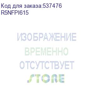 купить панель внутренняя глухая с винтовым креплением шхв 600х150 мм (dkc) r5nfpi615