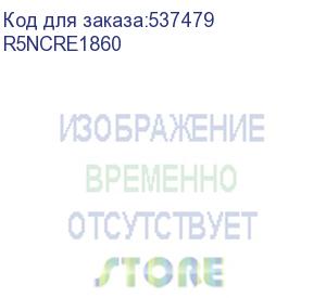 купить панель задняя для корпусов cqe n, вхш 1800х600 мм (dkc) r5ncre1860