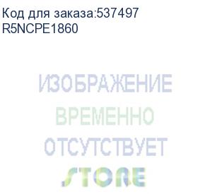 купить дверь сплошная для корпусов cqe n, вхш 1800х600 мм (dkc) r5ncpe1860