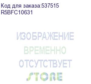 купить гибкая шина в пвх изоляции, 10x63x1мм, in-1600а (дt-50k) 2м (dkc) r5bfc10631