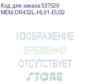 купить память оперативная ddr4/ 32gb ddr4 1.2v 3200 ecc---mem-dr432md-eu32 (supermicro) mem-dr432l-hl01-eu32