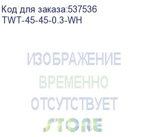 купить патч-корд lanmaster twt-45-45-0.3-wh utp rj-45 вил.-вилка rj-45 кат.5e 0.3м белый пвх (уп.:1шт) (lanmaster)