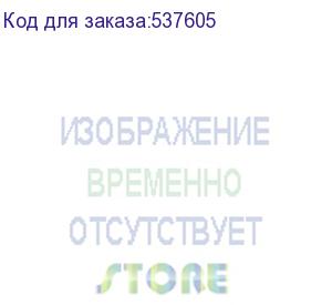 купить принтер ark-jet 1602, ширина печати 1600мм,2 печатающих головки epson i3200-а1