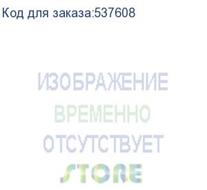 купить сублимационный принтер ark-jet sub 1900, ширина печати 1800мм, 4 печ. гол. epson 3200, рип pp