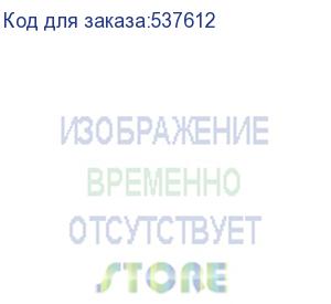 купить принтер для печати на цилиндрических поверхностях ark-jet r001