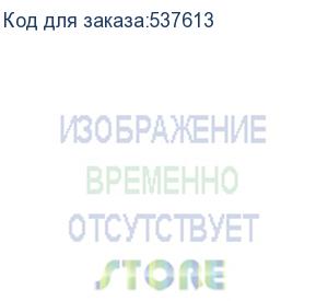 купить уф-принтер ark-jet uv2942, 1 печатающая головка i3200-u1