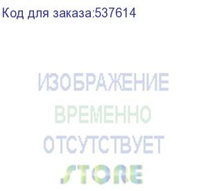 купить уф-принтер ark-jet uv2942, 1 печатающая головка i3200-u1 (комплект)