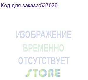 купить планшетный уф-принтер sprinter tc-cf2513, размер рабочего поля 2500*1300мм, 3 печатающих головки rg5