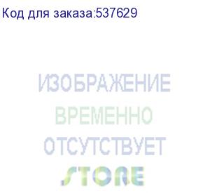 купить уф-принтер sprinter power 4s, ширина печати 3200 мм, 3 головки rg5