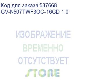 купить видеокарта gigabyte nvidia geforce rtx 5070ti gv-n507twf3oc-16gd 1.0 16гб windforce, gddr7, oc, ret (gigabyte)