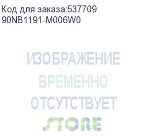 купить ноутбук 17.3 ips fhd asus m3704ya-au161 silver (ryzen 5 7430u/16gb/512gb ssd/vga int/noos) (90nb1191-m006w0)