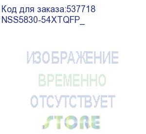 купить nss5830-54xtqfp коммутатор 48-port 10g rj45 electrical interfaces, 6-port 100g qsfp28 interfaces, 5 fan slot, dual power slots. (including telescopic rails) + ad550m-hv0f-2 pcs; fan-01e-01b- 2 pcs (maipu) nss5830-54xtqfp_