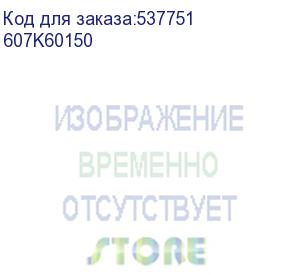 купить фьюзер xerox altalink c8030/8035 360k (126k36980/607k08990/607k08991/607k08993/607k08996/607k08997/607k60150)