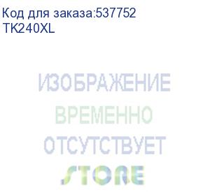 купить оригинальный чёрный тонер-картридж экстра повышенной ёмкости для мфу катюша м240. ресурс 12 000 отпечатков. (tk240xl) катюша