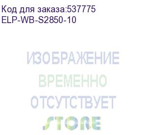 купить ракель (wiper blade) samsung ml-2850/2851, sxc-4824/4828 (d-2850/d-209) (elp imaging®) 10штук (цена за упаковку) (elp-wb-s2850-10)