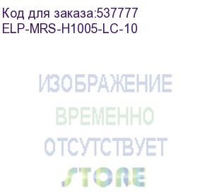 купить вал магнитный (оболочка) для картриджей cb435a/cb436a/ce285a/ce278a low cost (elp imaging®) 10штук (цена за упаковку) (elp-mrs-h1005-lc-10)