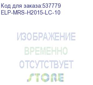 купить вал магнитный (оболочка) для картриджей q5949a/x/q7553a/x, ce505a/x, cf280a/x low cost (elp imaging®) 10штук (цена за упаковку) (elp-mrs-h2015-lc-10)