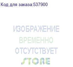 купить пружина пластиковая silwerhof daily, 19мм, 116 - 135 листов, a4, 100, белый (silwerhof)