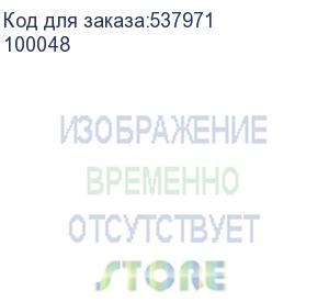 купить дизельный генератор тсс sdg 6500eha, 220/12 в, 6.5квт, на колёсах с акб (100048)