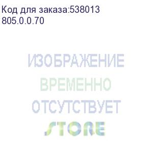 купить сабельная пила интерскол нпа-100/12э, аккумуляторная, без акб, без зу (805.0.0.70) (интерскол)