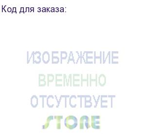 купить торцовочная пила bosch gcm 305-216 d, 1200вт, 300мм (0601b49000) (bosch) 0601b49000