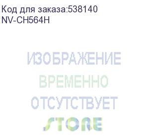 купить -/ струйный картридж nv print 122xl (nv-ch564h) color для hp deskjet 1050/2050/3050 (18 мл) совместимый
