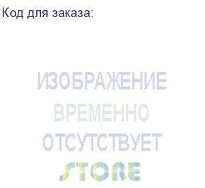 купить -/ струйный картридж nvp 11 (nv-c4838a) yellow для hp bij 1000/1100/1200/2200 (28мл) совместимый (nv print)