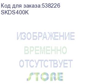 купить крышка на угол cpo 90 горизонтальный 90гр. 35х400, в комплекте с крепежными элементами и соединительными пластинами, необходимыми длямонтажа (dkc) skds400k