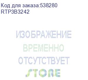 купить блок распределения питания raktek basic rtp3b3242 верт.размещ. 42xc13/c19 базовые 3x32a iec 60309 3м (производство пду)