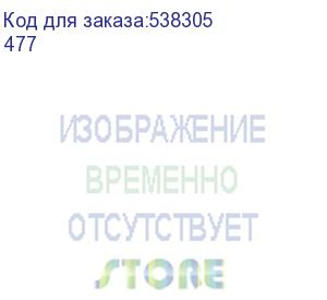 купить источник бесперебойного питания бастион skat 5400вт 6000ва черный без батареи (477) бастион