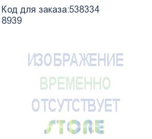 купить батарея для ибп бастион батарейный блок rapan bc 24/9s 24в (8939) бастион