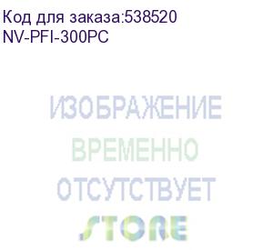 купить -/ струйный картридж nv print c-pfi300 pc для canon imageprograf pro-300 совместимый nv-pfi-300pc