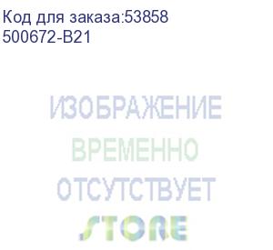 купить оперативная память hp (4gb 2rx8 pc3-10600e-9 kit) 500672-b21