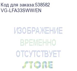 купить крепление samsung vg-lfa33sww (samsung electronics) vg-lfa33sww/en