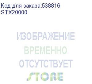 купить внешний аккумулятор (power bank) hiper stx20000, 20000мaч, черный