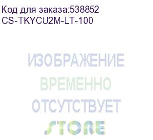 купить тонер cactus cs-tkycu2m-lt-100, для kyocera color universal tk-52xx/tk-54xx/tk-83xx/tk-85xx/tk-88xx, пурпурный, 100грамм, флакон (cactus)