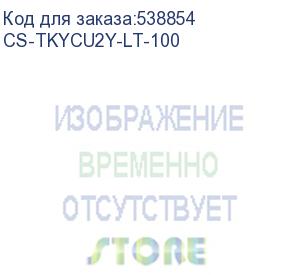 купить тонер cactus cs-tkycu2y-lt-100, для kyocera color universal tk-52xx/tk-54xx/tk-83xx/tk-85xx/tk-88xx, желтый, 100грамм, флакон (cactus)