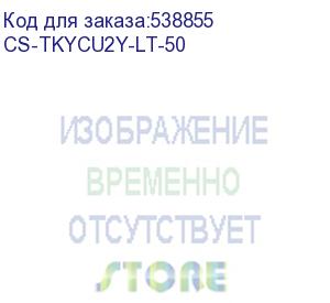 купить тонер cactus cs-tkycu2y-lt-50, для kyocera color universal tk-52xx/tk-54xx/tk-83xx/tk-85xx/tk-88xx, желтый, 50грамм, флакон (cactus)