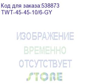 купить патч-корд lanmaster вилка rj-45, вилка rj-45, кат.6, пвх, 10м, серый (twt-45-45-10/6-gy) (lanmaster) twt-45-45-10/6-gy