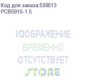 купить кабель premier usb a (m) - usb b(m), 1.5м, серый (pcb5910-1.5) pcb5910-1.5