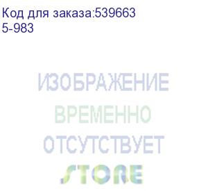 купить переходник аудио-видео premier 5-983 hdmi (m)/vga (f)/jack 3.5 (f) 0.15м. черный
