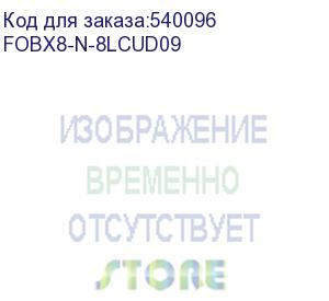 купить itk кросс наст. укомплектованный: lc (duplex) 8шт; (os2) fobx8-n-8lcud09