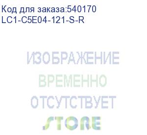 купить itk витая пара u/utp 5e 4х2х24awg lszh серый (305м) рф/с lc1-c5e04-121-s-r