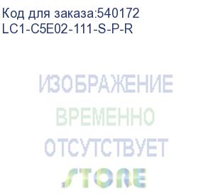купить itk витая пара u/utp 5e 2х2х0,52 pvc серый (305м) рф/с lc1-c5e02-111-s-p-r