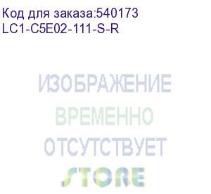 купить itk витая пара u/utp 5e 2х2х24awg pvc серый (305м) рф/с lc1-c5e02-111-s-r