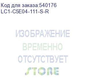 купить itk витая пара u/utp 5e 4х2х24awg pvc серый (305м) рф/с lc1-c5e04-111-s-r