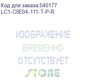 купить itk витая пара u/utp 5e 4х2х0,52 pvc серый (305м) рф/т lc1-c5e04-111-t-p-r