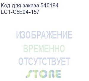 купить itk витая пара u/utp 5e 4х2х0,52 нг(а)-frlsоранж. (305м) lc1-c5e04-157