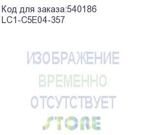 купить itk витая пара f/utp 5e 4х2х0,52 нг(а)-frls оранж. (305м) lc1-c5e04-357